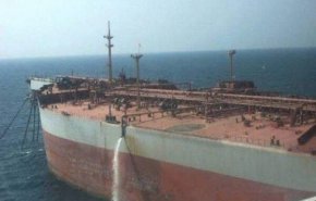 نفتکش «صافر» به مثابه یک بمب ساعتی است