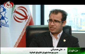 مردم از ورود سرمایه های ضروری خود به بورس اجتناب کنند/ هیچ تضمینی در بازار سرمایه وجود ندارد/ موضوعیت کلی حباب در بورس رد شده است