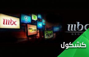 سلاح جدید سعودی ها در سوریه!