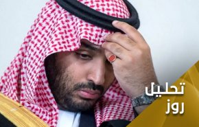 حنای بن سلمان دیگر در آمریکا رنگی ندارد
