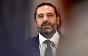 سلاح کشنده‌تر عربستان سعودی علیه 'سعد الحریری'
