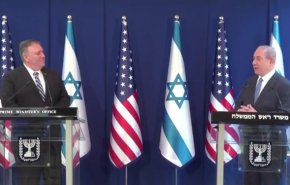 نتانیاهو: از اقدامات واشنگتن علیه ایران تقدیر می‌کنیم