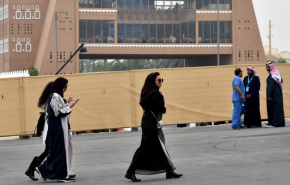 أميرة سعودية.. هكذا كانت تعامل موظفيها وخدمها