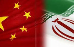 چین هم با تلاش‌ آمریکا برای تمدید تحریم تسلیحاتی علیه ایران مخالفت کرد