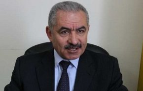نخست‌وزیر تشکیلات خودگردان:طرح الحاق رژیم صهیونیستی ثبات منطقه را تهدید می‌کند