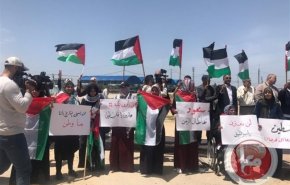 بزرگداشت 72مین سالروز نکبت فلسطین به چه معناست؟
