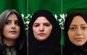 درخواست عفو بین‌الملل از پادشاه عربستان برای آزادی هرچه‌سریع‌تر و بدون شرط فعالان زن