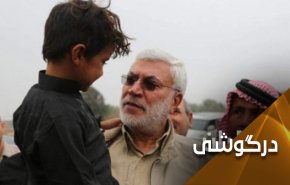 مردی که آل سعود را ذلیل کرد