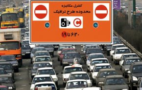 طرح ترافیک بعد از ماه رمضان اجرا می شود
