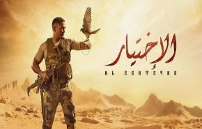 اقدام تأمل برانگیز شبکه سعودی «ام بی سی» در حذف کلمه صهیونیستها