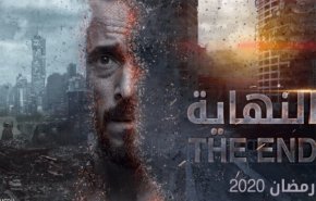 سلاح جدید مصر در برابر رژیم صهیونیستی