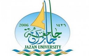 السلطات السعودية تفصل أستاذا جامعيا بسبب تغريدات مسيئة