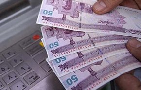زمان واریز سومین مرحله حمایت معیشتی کرونا مشخص شد
