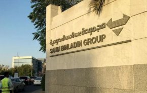 مصادر: وباء كورونا يخفض وظائف ورواتب بن لادن السعودية