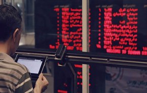 آخرین مهلت استفاده از تسهیلات یک میلیونی خرید سهام ETF