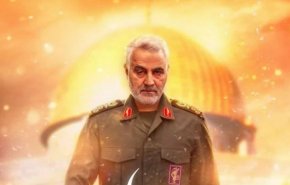 بیانیه‌ مهم خانواده حاج قاسم سلیمانی به مناسبت فرا رسیدن روز جهانی قدس