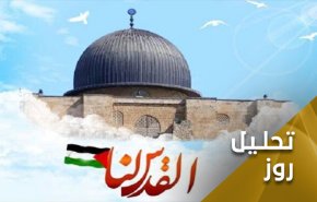 بعد از 41 سال؛ ایران همچنان در خط مقدم دفاع از فلسطین است