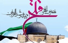 وزارت دفاع: روزجهانی قدس نمایش اتحاد جهانی امت اسلامی در حمایت از فلسطین است