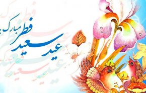 عضو ستاد استهلال دفتر رهبر انقلاب: انتظار داریم یکشنبه «عید سعید فطر» باشد