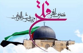 بیانیه جمعیت الوفاق بحرین به مناسبت روز قدس/ نه به هرگونه عقب نشینی از عربیت و اسلامیت قدس شریف