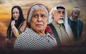 شاهد.. (MBC) السعودية تتطاول على خاتم الانبياء (ص)