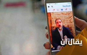 لماذا يتعنت مخلوف في دفع رسوم سريتل ؟!
