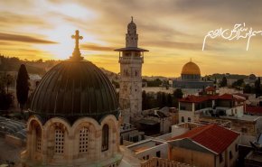 نماهنگ روز قدس