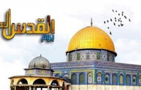 «راهپیمایی مجازی» روز جهازی قدس در فلسطین و جهان
