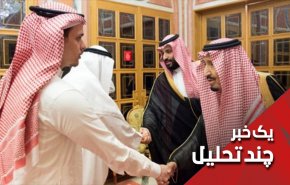 فرزندان خاشقچی از قاتلین پدرشان گذشتند؟
