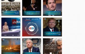 وقتی رسانه‌ وابسته به آل سعود برای تحریک مردم ایران دست و پا می‌زند