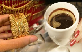 'حق الملح' صباح عيد الفطر السعيد
