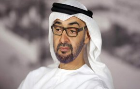 هدية بـ 20 ميليون دلار من 