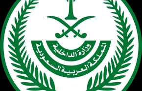 هذه مواعيد العودة للحياة الطبيعية وفتح المساجد في السعودية