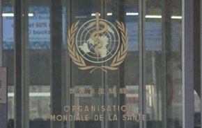 استفاده از داروی مالاریا برای درمان کرونا لغو شد
