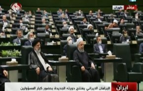 مجلس یازدهم افتتاح شد