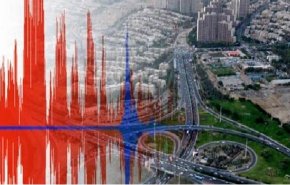 لحظاتی پیش زلزله تهران را لرزاند + جزئیات