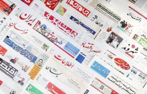 معیشت طبقات ضعیف در اولویت / قفل بر مسکن مردم / سوگند نمایندگان زیر سایه کرونا