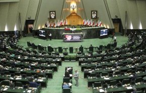 قاضی‌زاده و نیکزاد نواب اول و دوم هیأت رئیسه مجلس یازدهم شدند