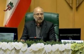 اولین نطق قالیباف به عنوان رئیس مجلس یازدهم
