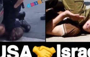 جورج فلویدهای فلسطینی و بی‌توجهی جامعه جهانی+ عکس