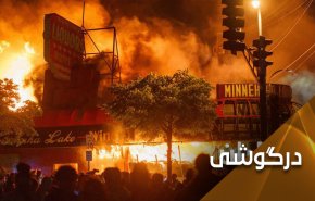 حمله ترامپ نژادپرست به سیاه پوستان