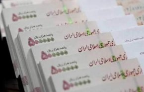 روایت عضو شورای نگهبان از لایحه حذف چهار صفر از پول ملی