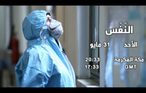 پخش مستند 