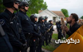 چرا ترامپ مردم خود را می کشد؟!  