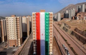 زمان ارسال پیامک به تاییدشدگان مسکن ملی