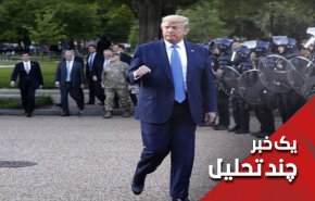 بسیج مردم آمریکا در مقابل کرونای ترامپ
