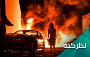 خون فلوید آمریکا را به باد خواهد داد