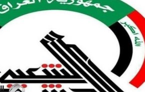 پاکسازی ۴۳ روستا در عملیات «قهرمانان عراق» در کرکوک
