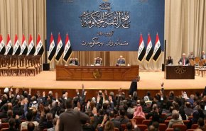 احتمال برگزاری جلسه پارلمان برای تکمیل کابینه عراق در روز شنبه
