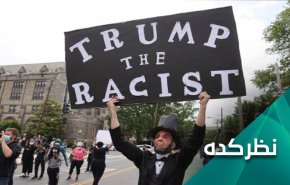 آیا فلوید، دونالد ترامپ را از قدرت کنار خواهد زد؟